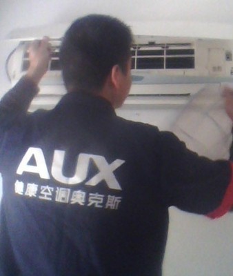 奥克斯为您揭秘 空调安装不马虎，专业服务成就舒适达人